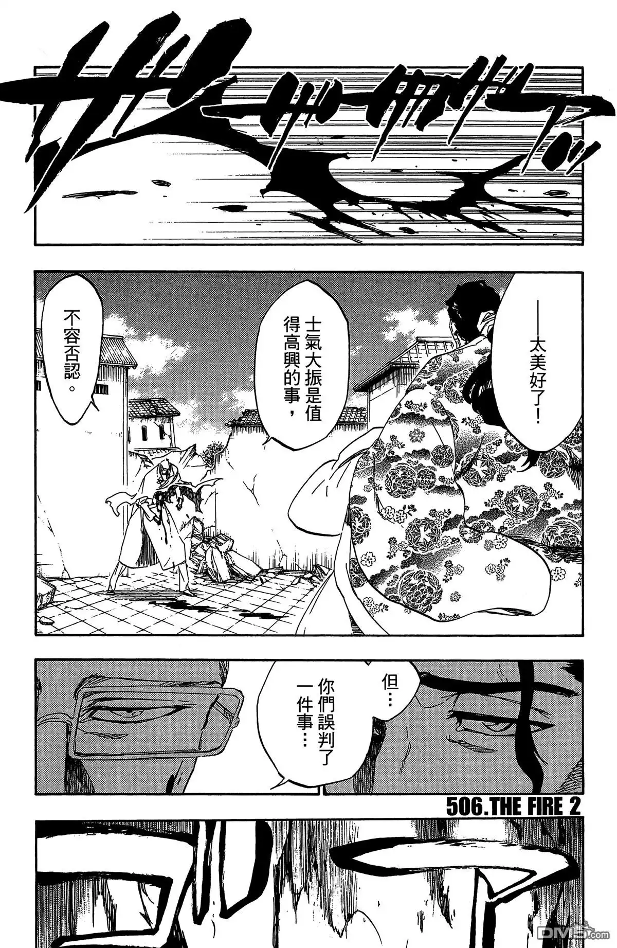 第118页