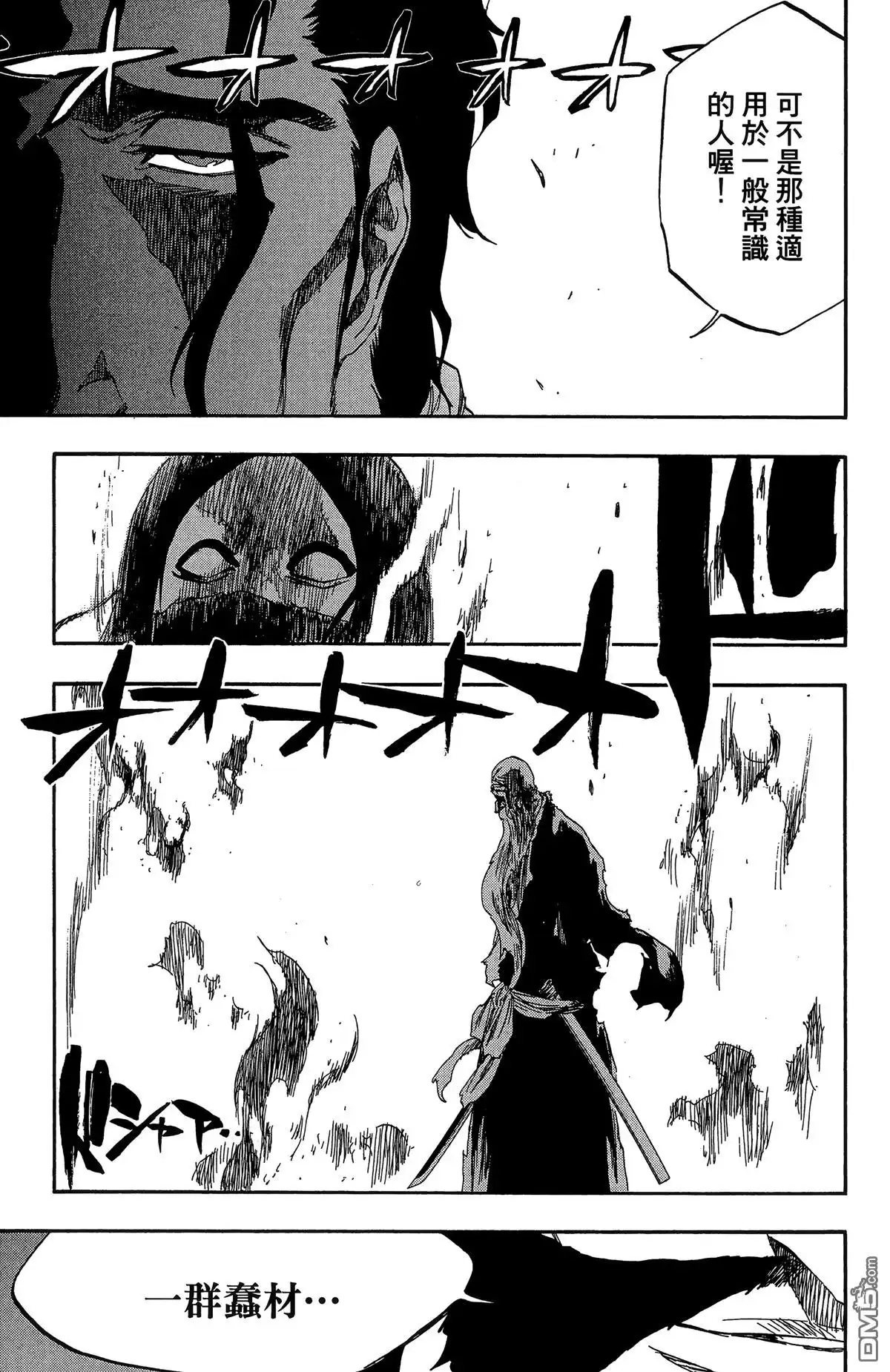 第125页