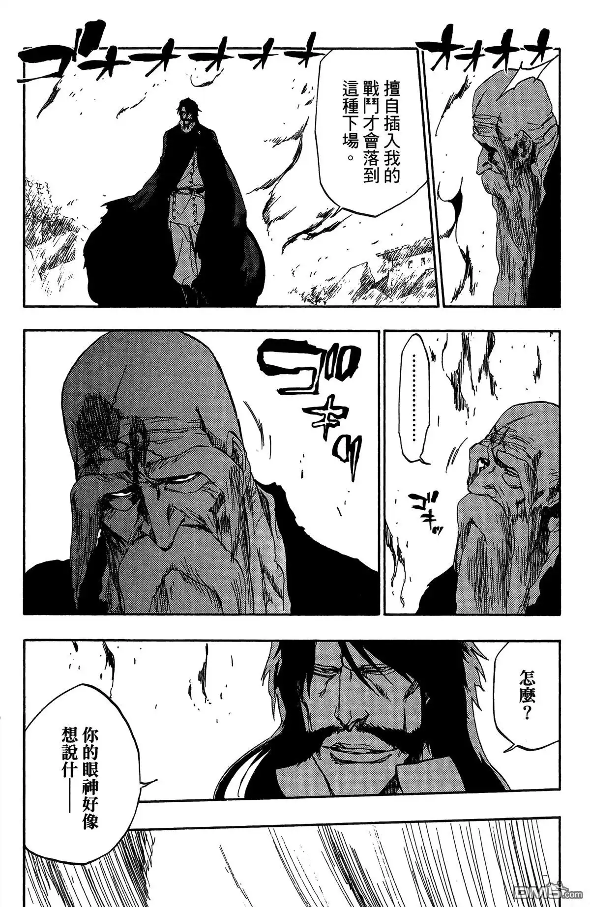 第126页