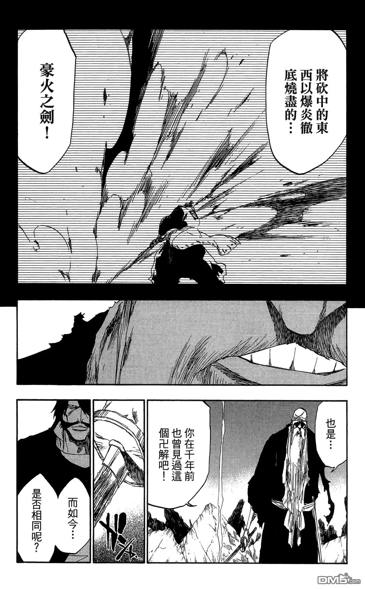 第135页