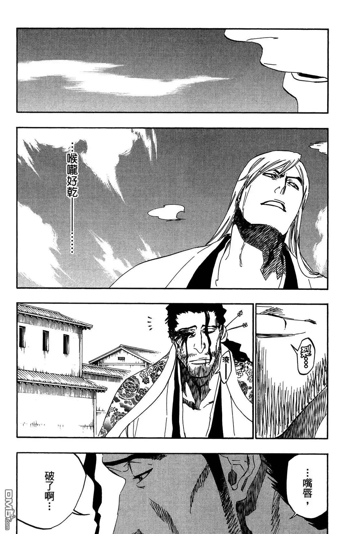 第137页