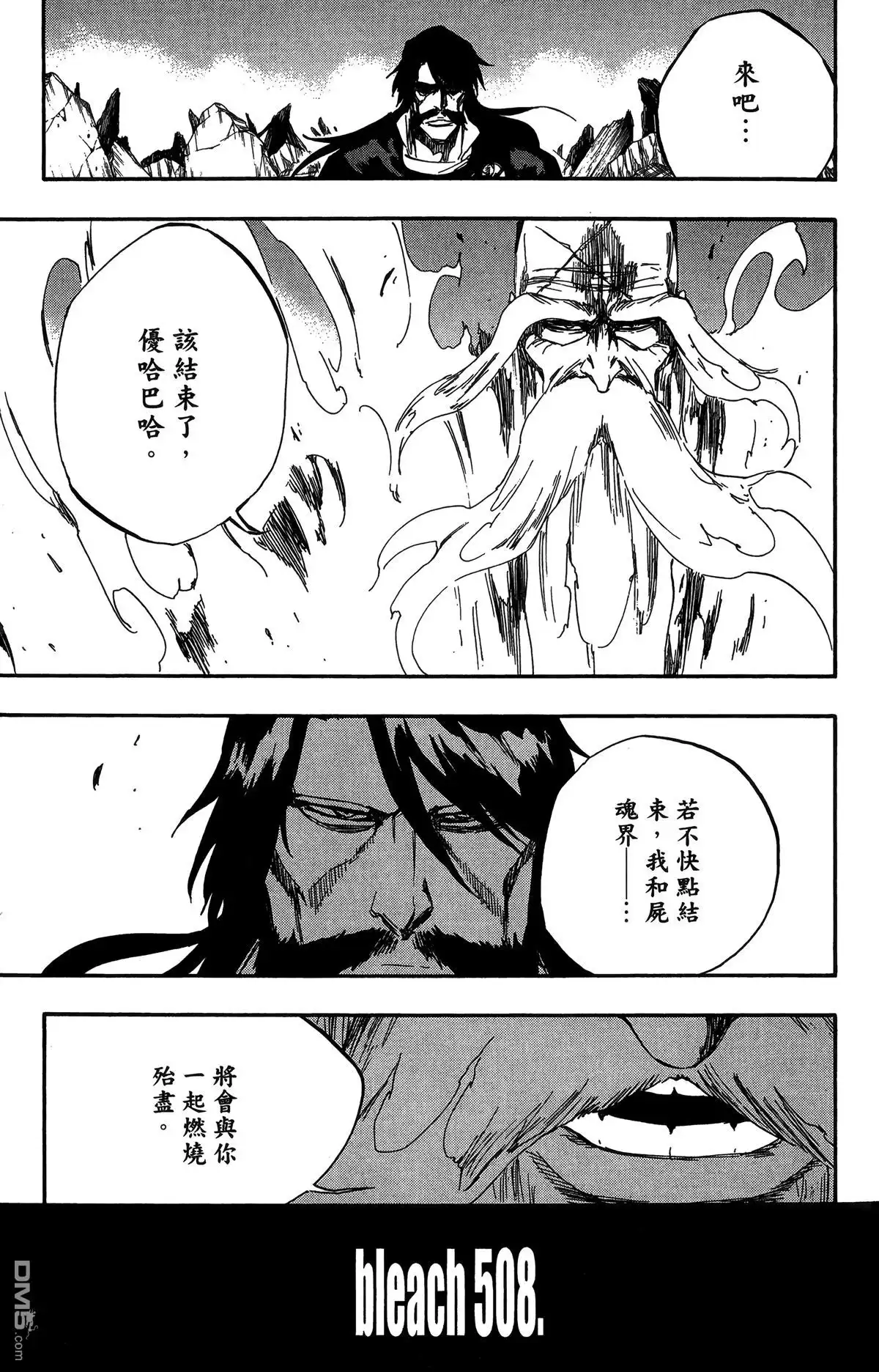 第154页