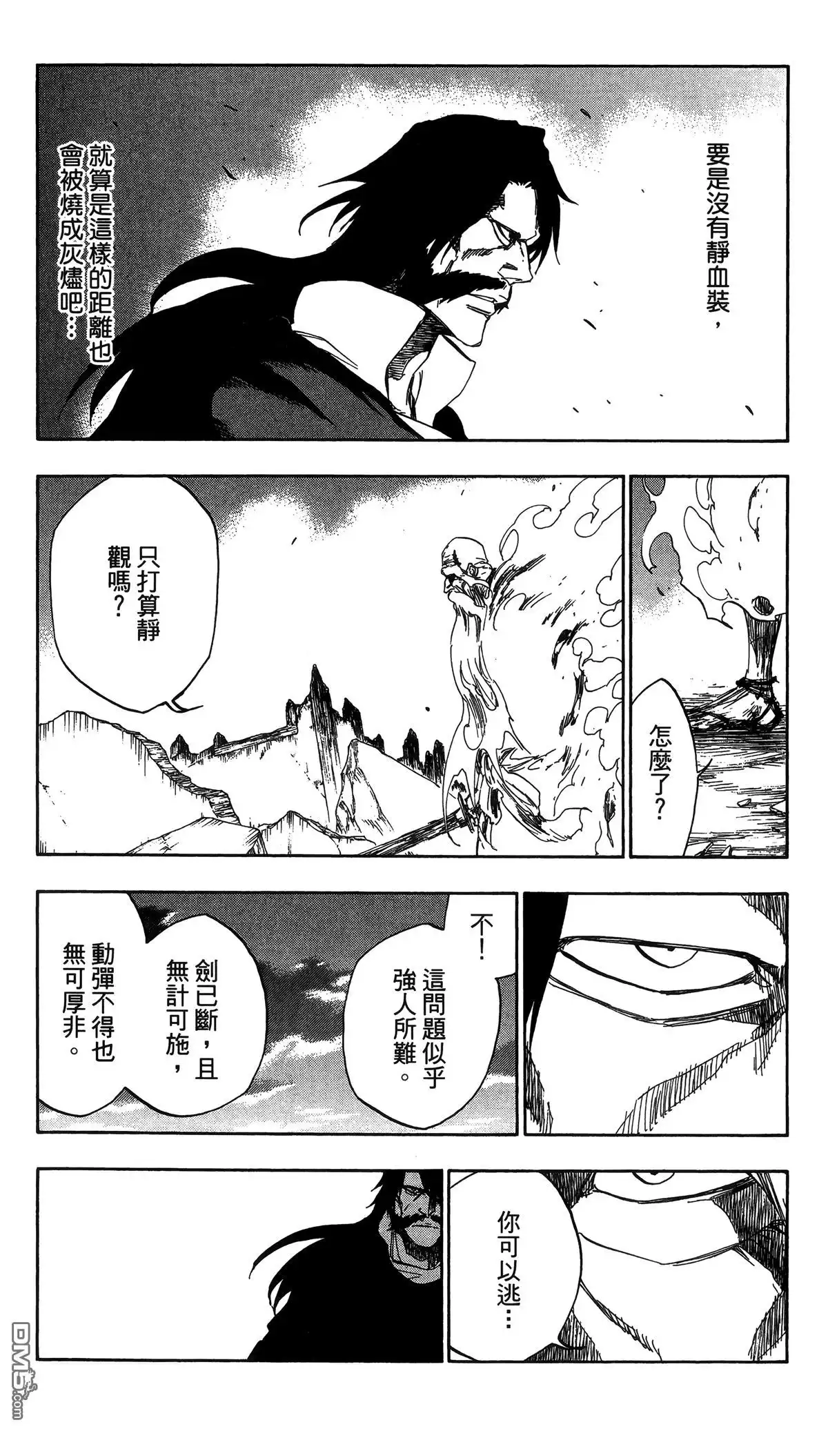 第157页