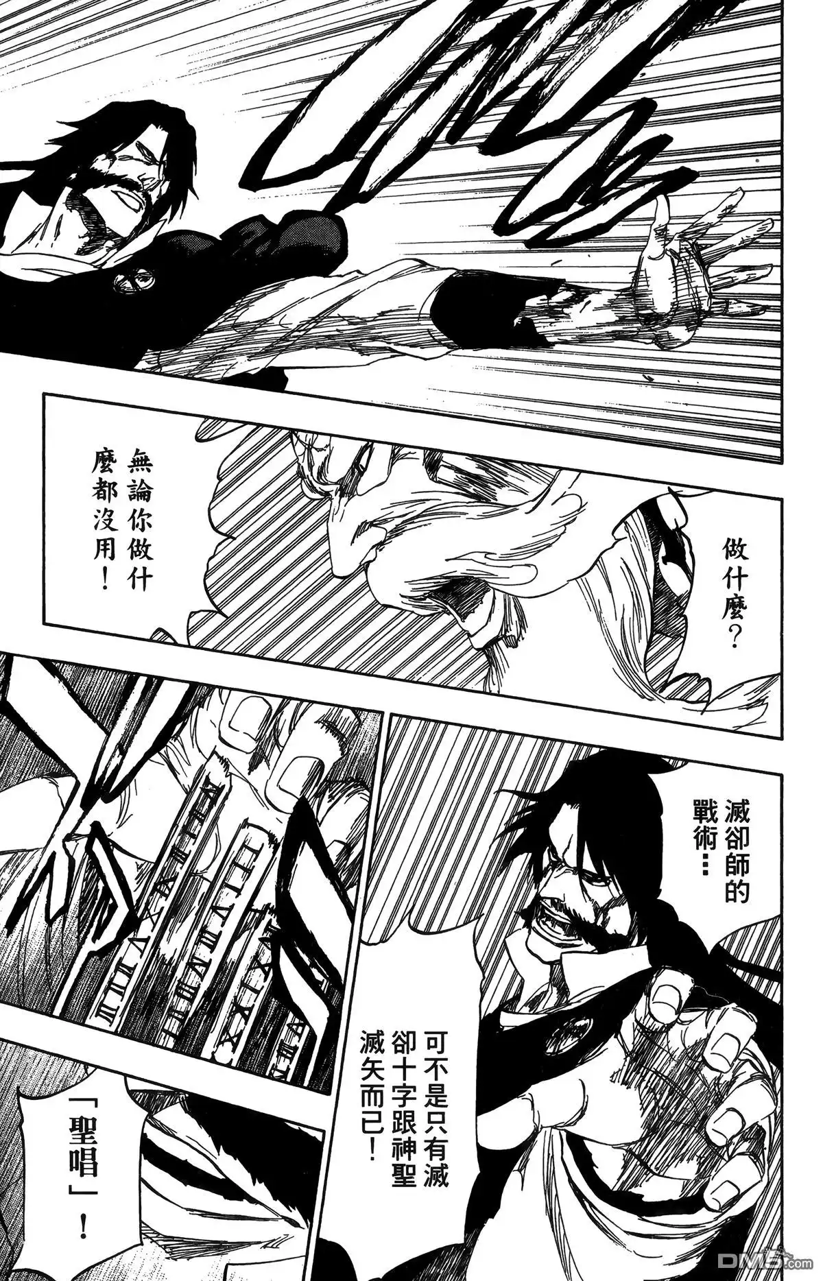 第162页
