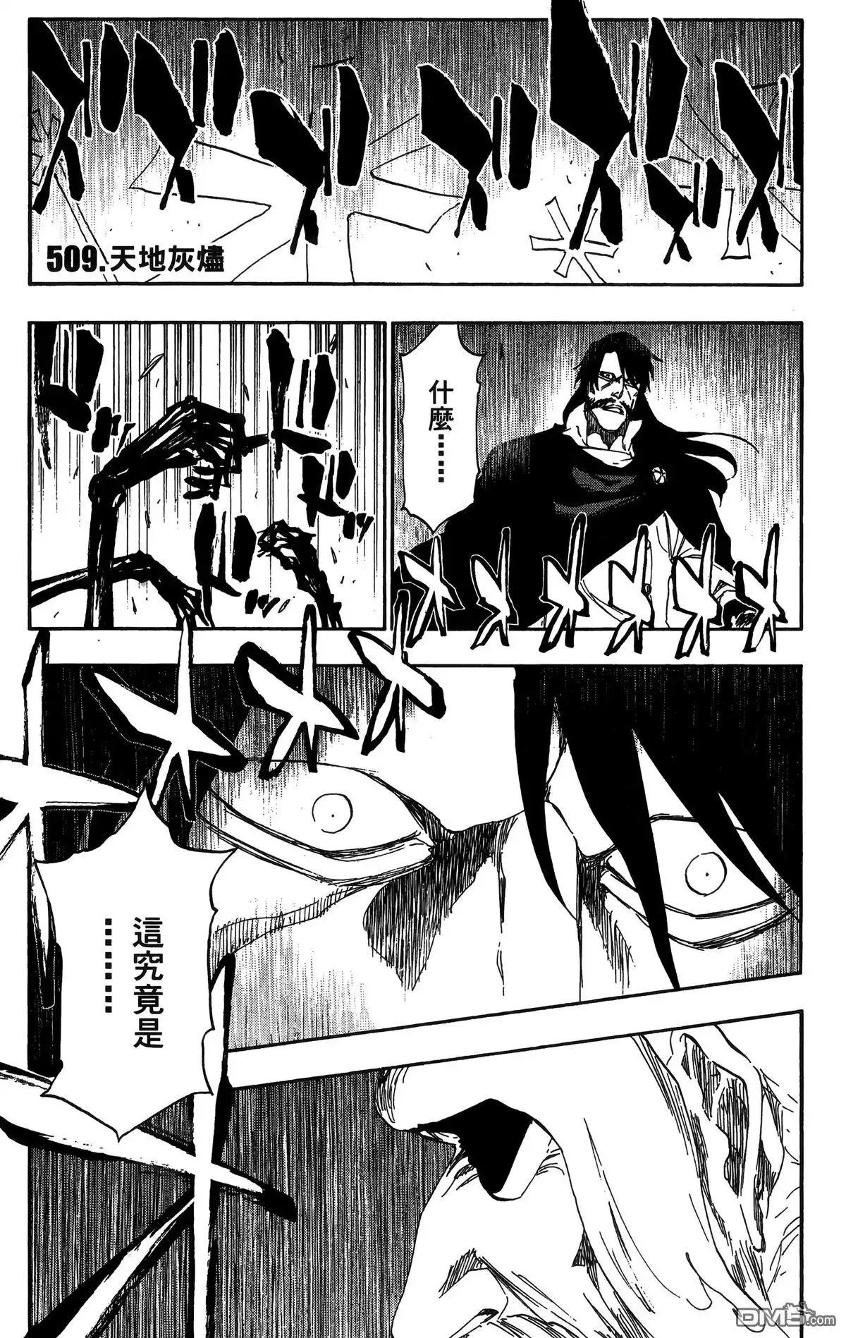 第168页