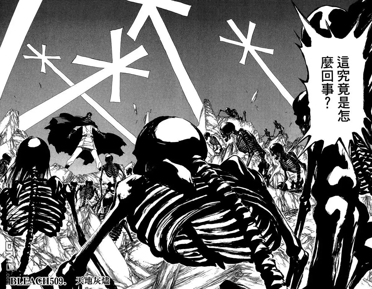 第169页