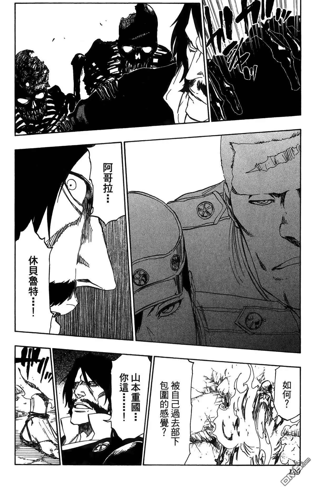 第174页