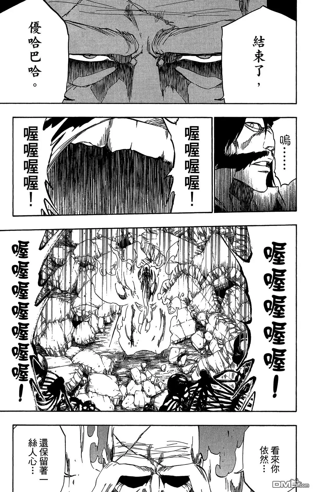 第177页