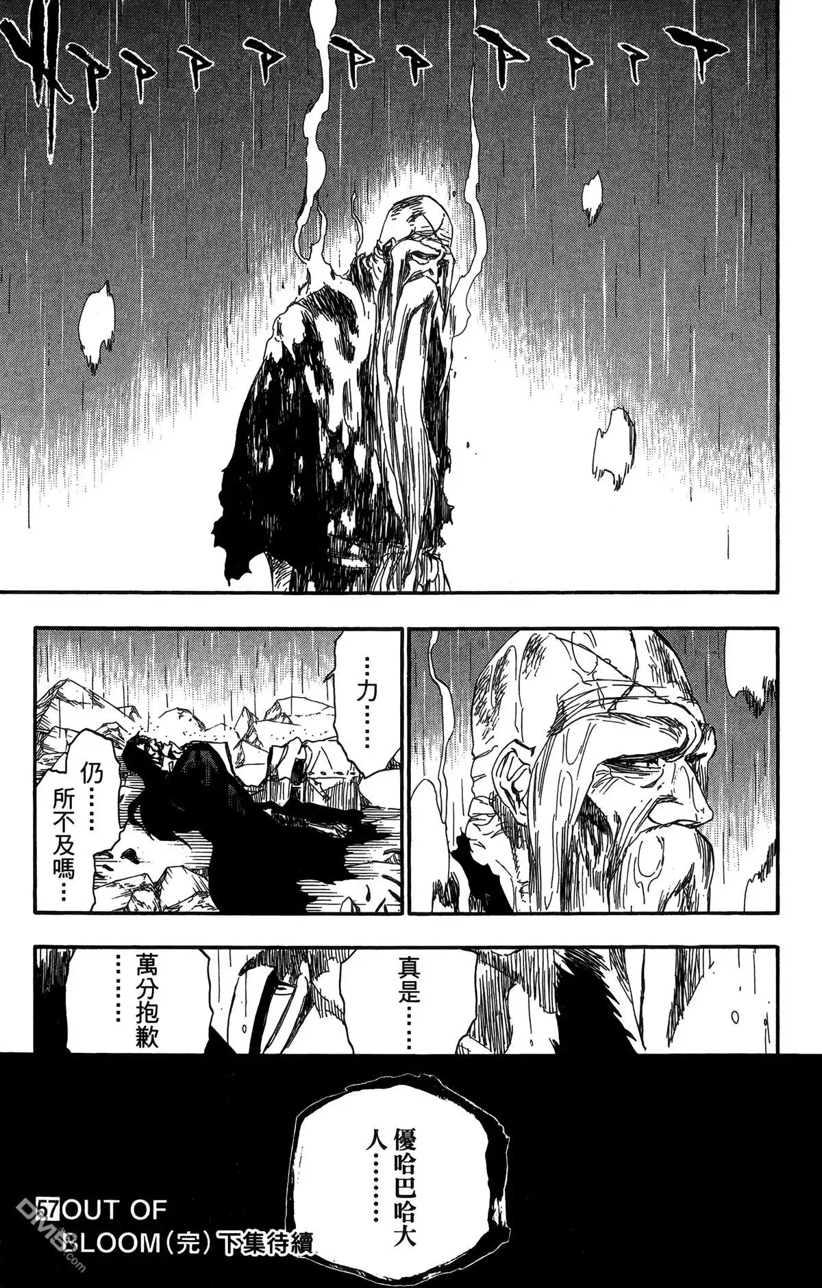 第182页