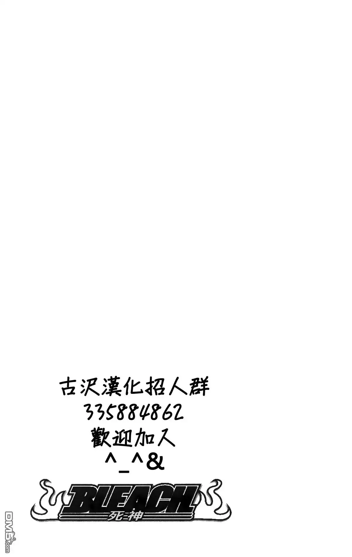 第184页