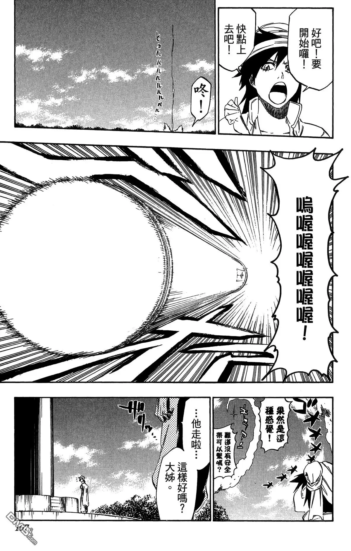 第162页