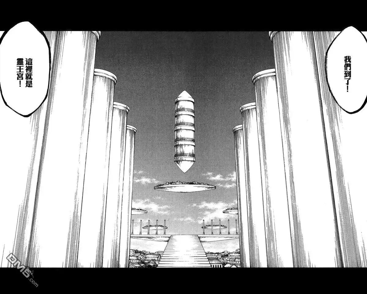第165页