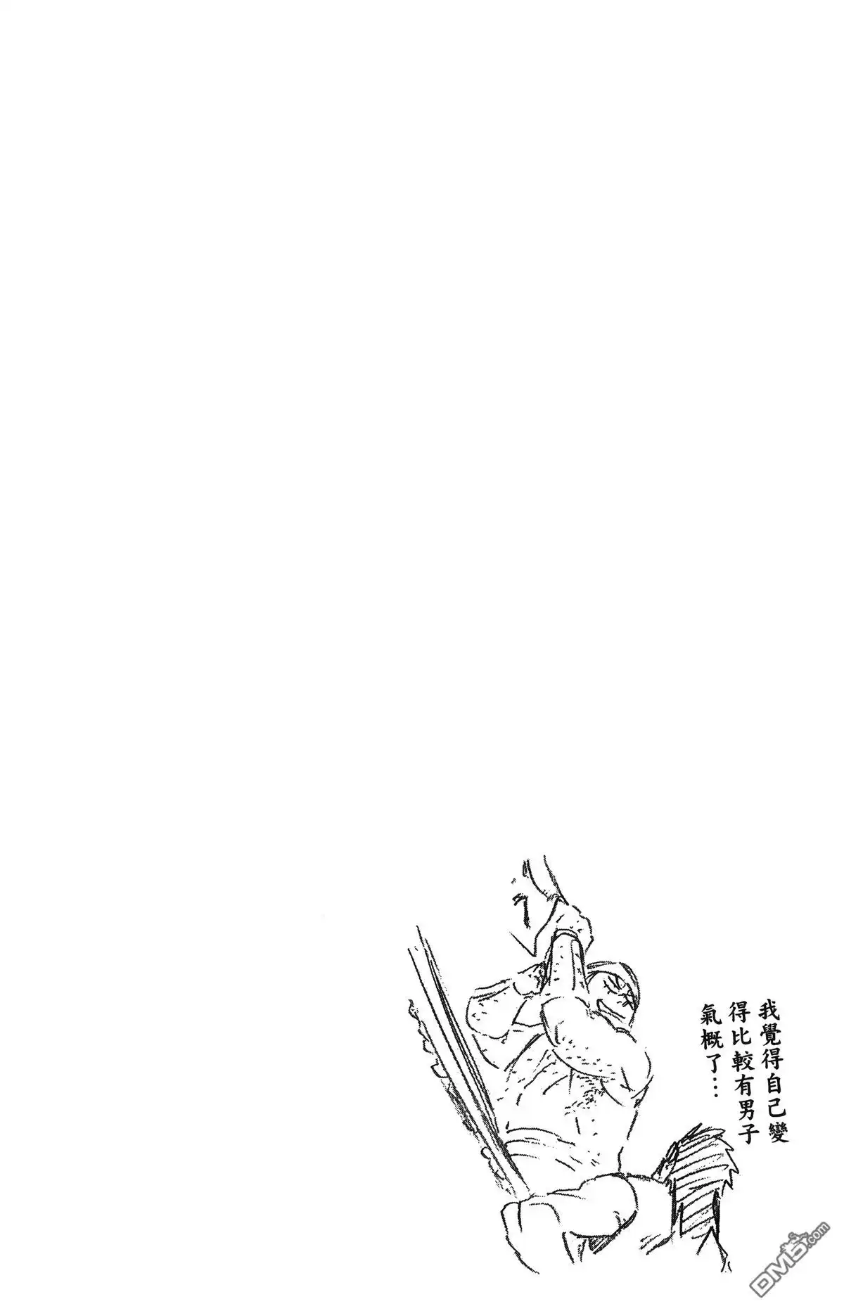 第166页
