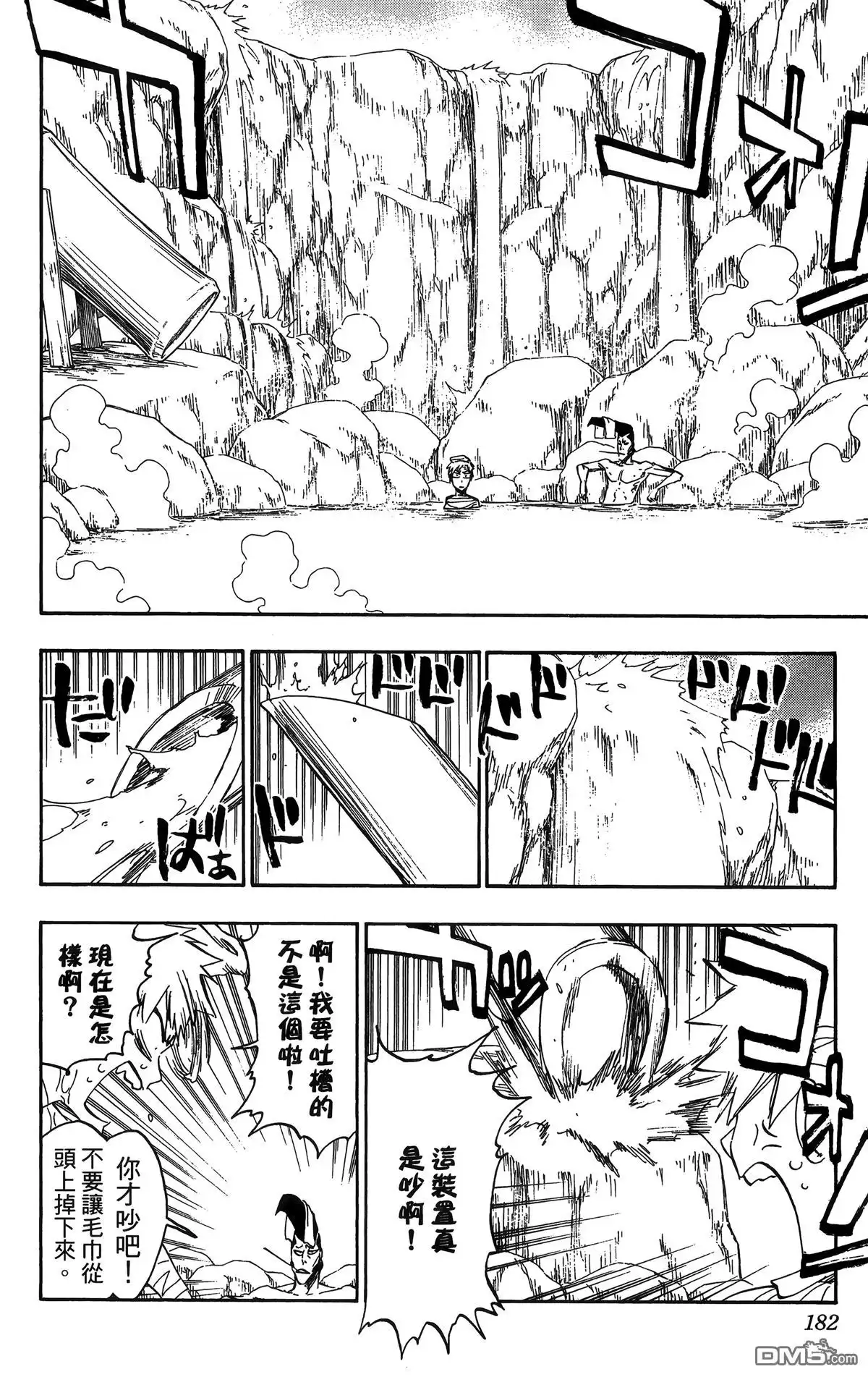 第176页