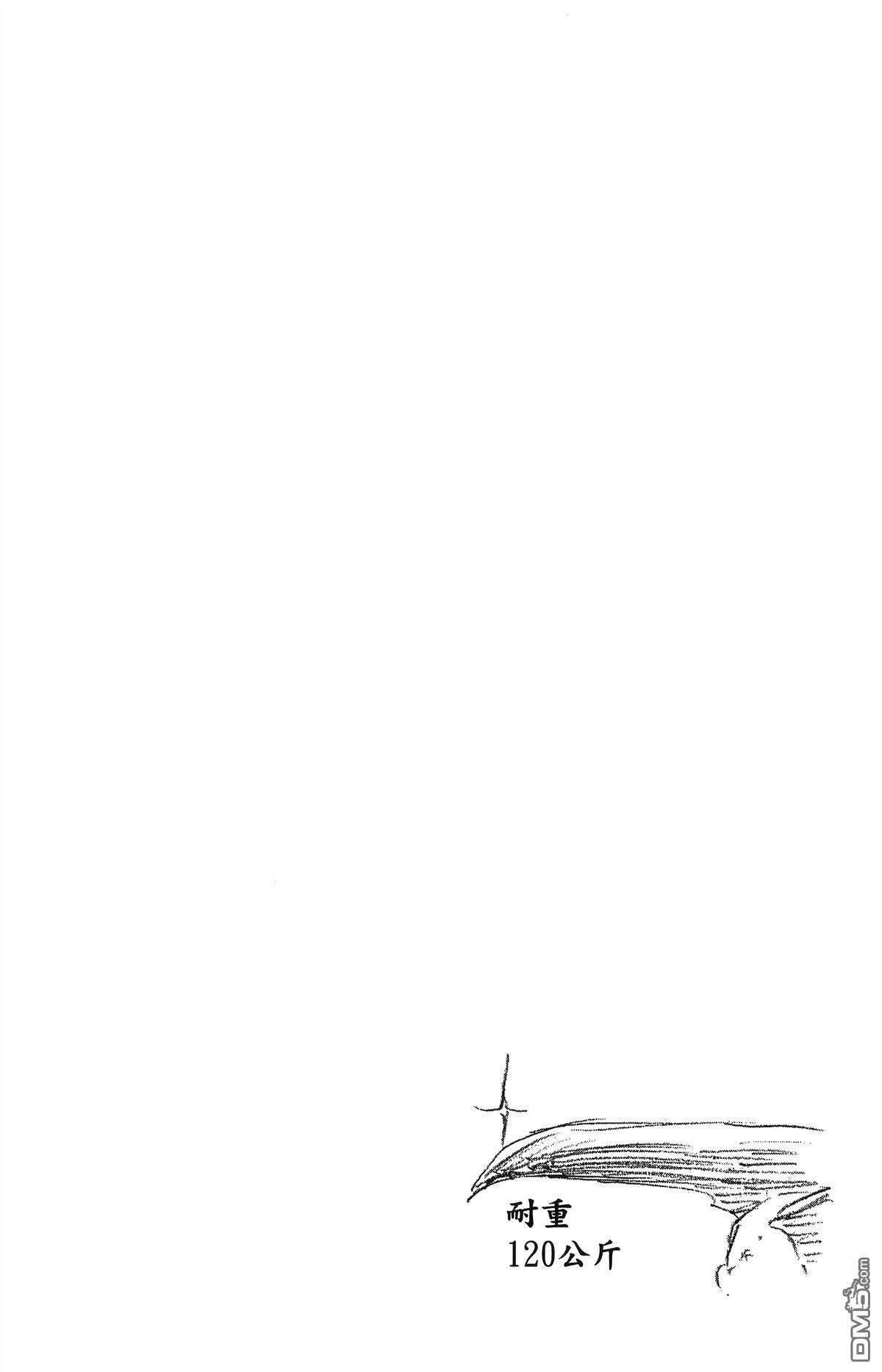 第183页
