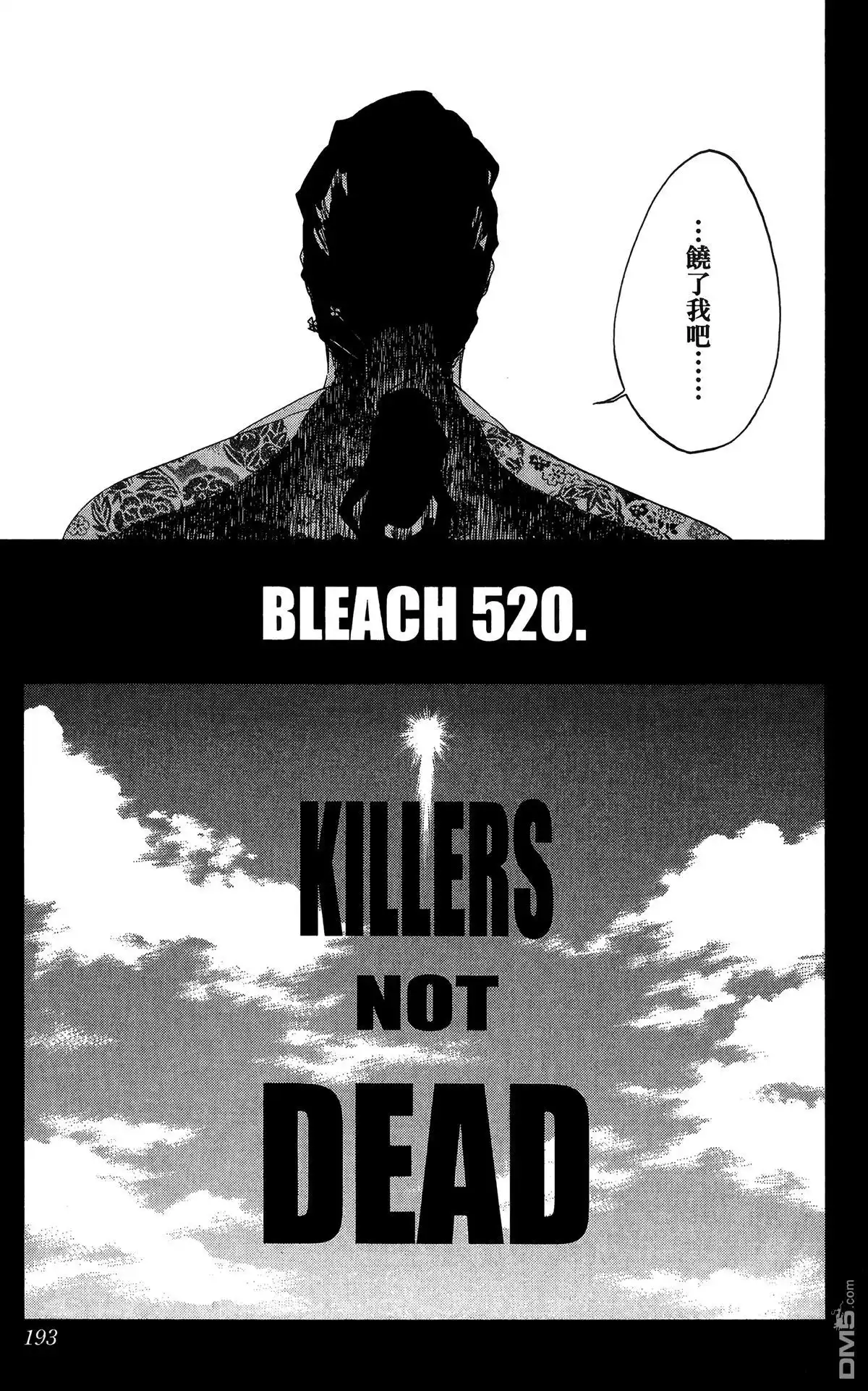 第186页