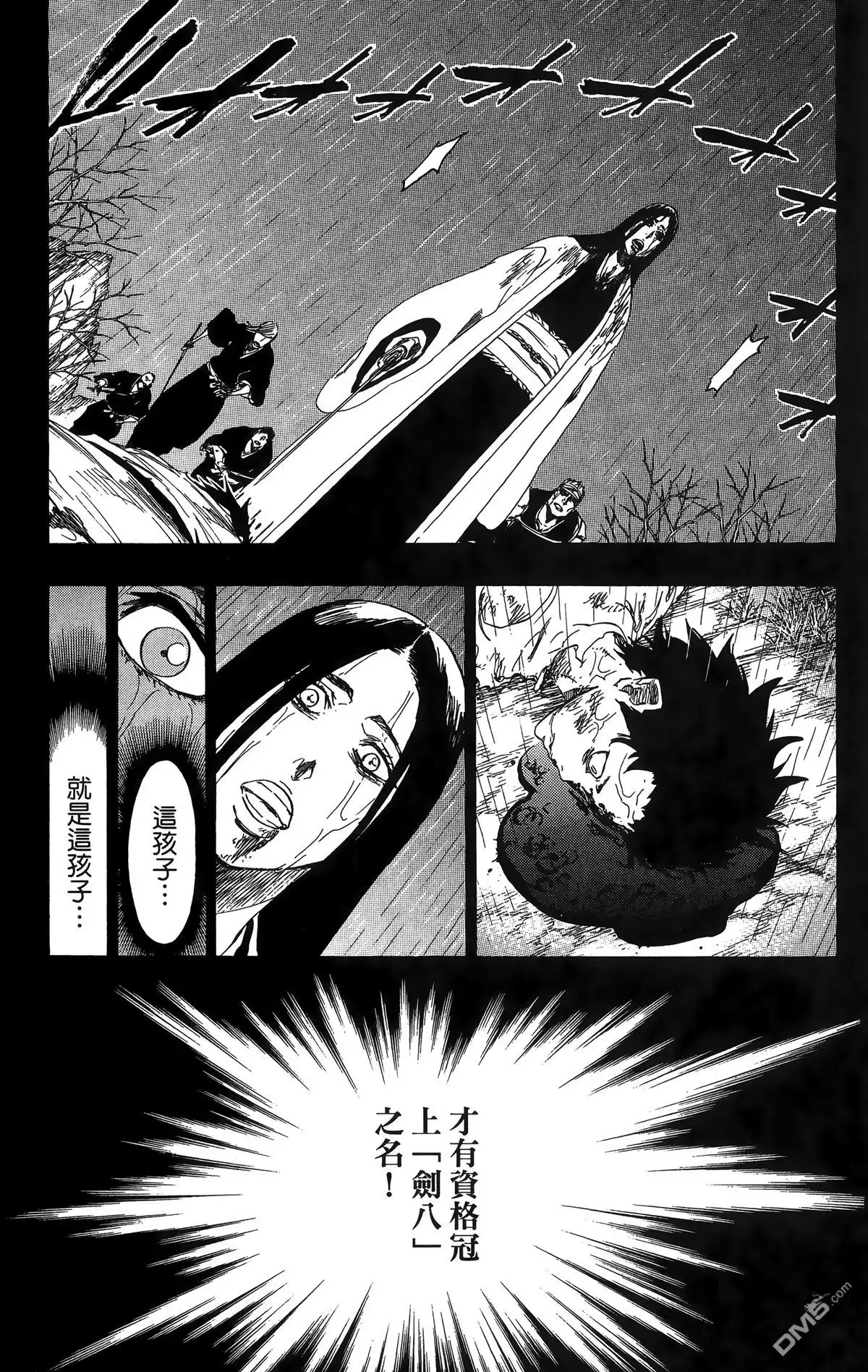 第114页