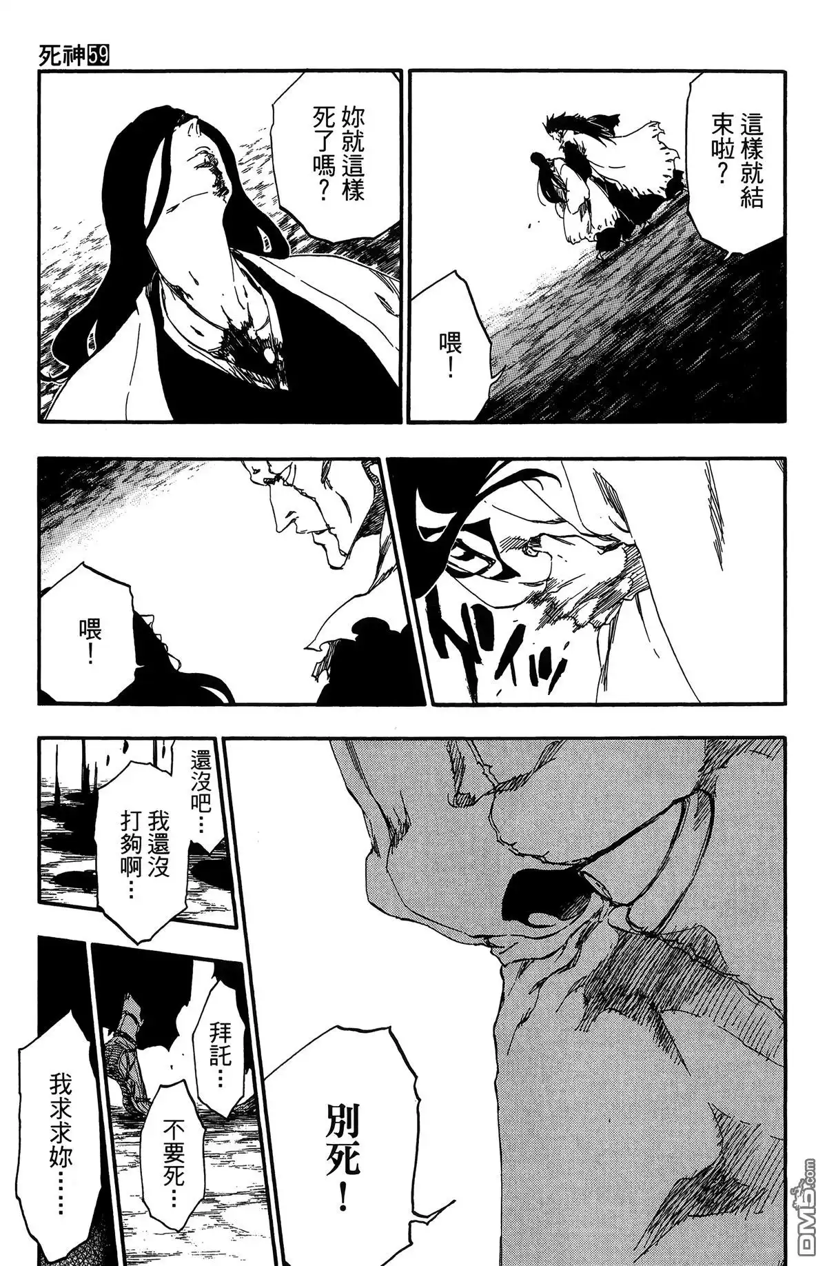 第122页
