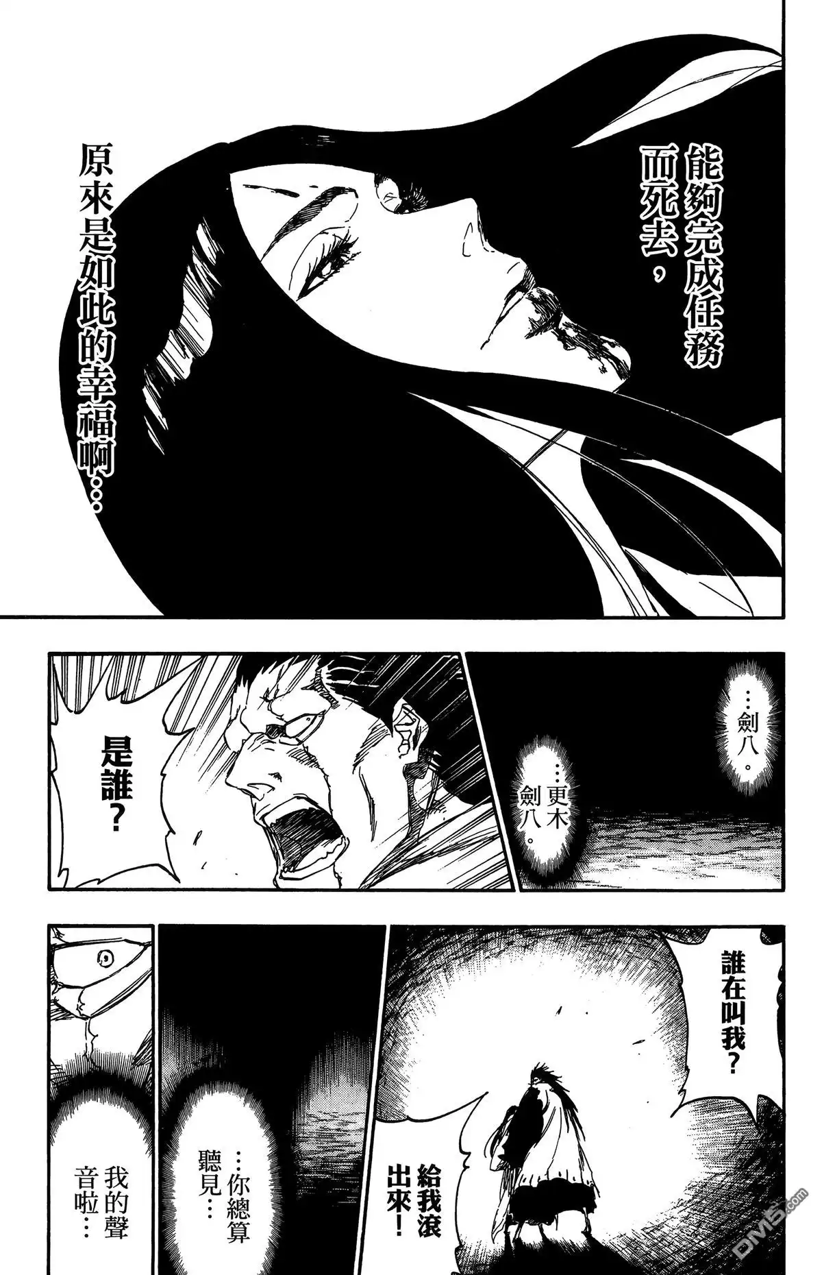 第126页