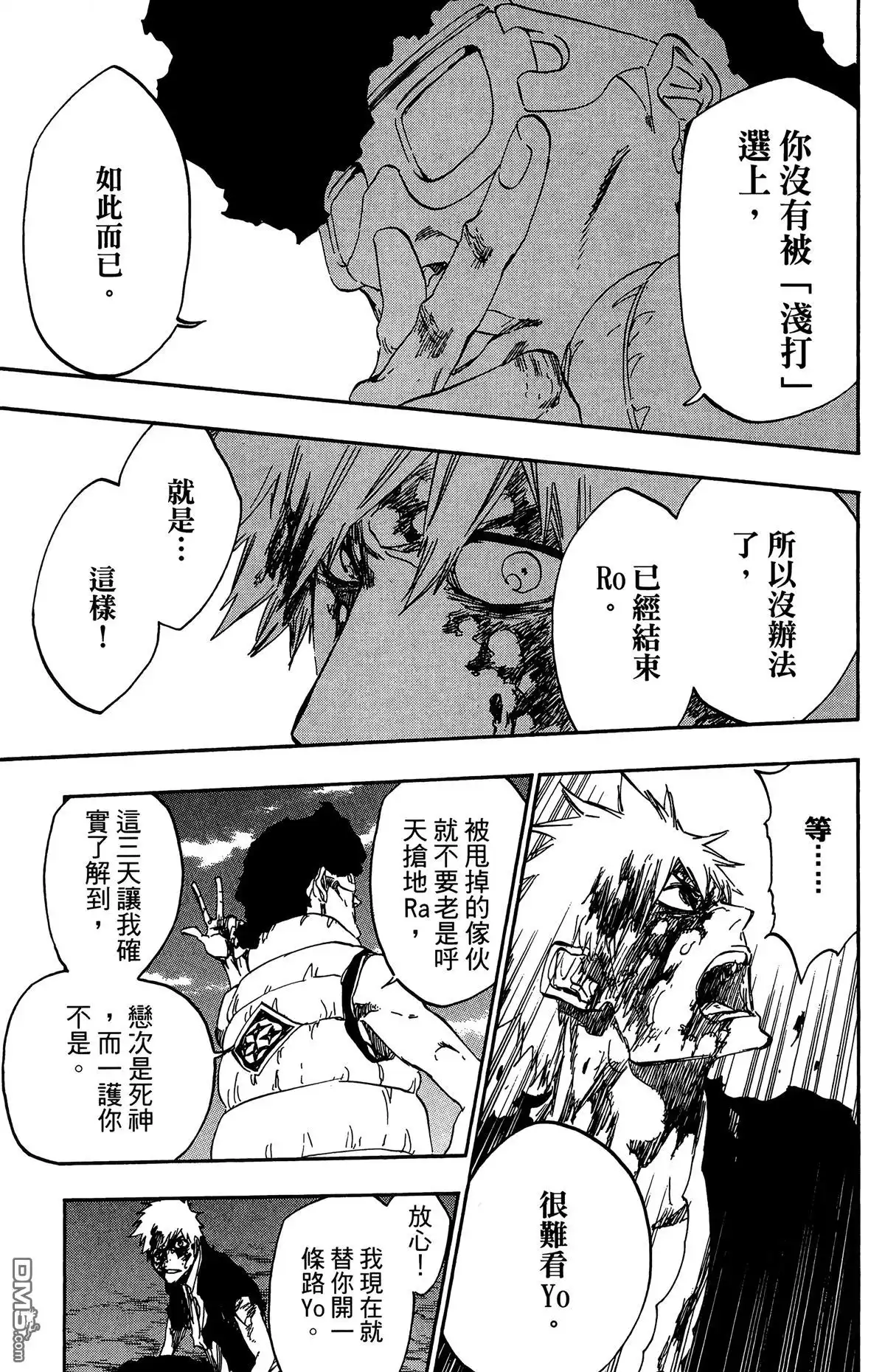 第132页