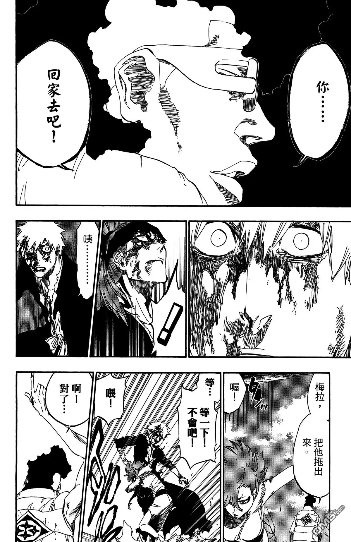 第133页