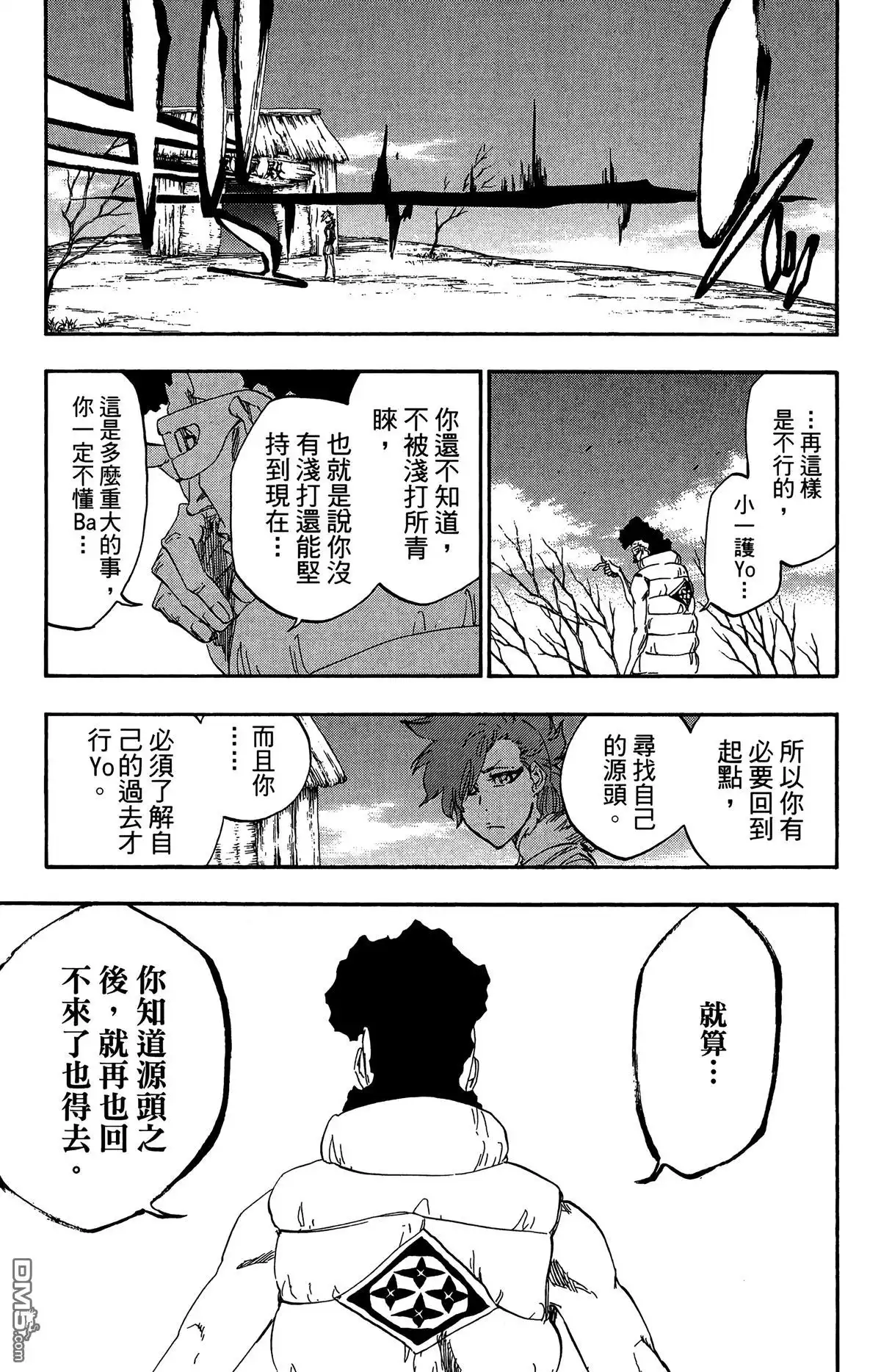 第136页