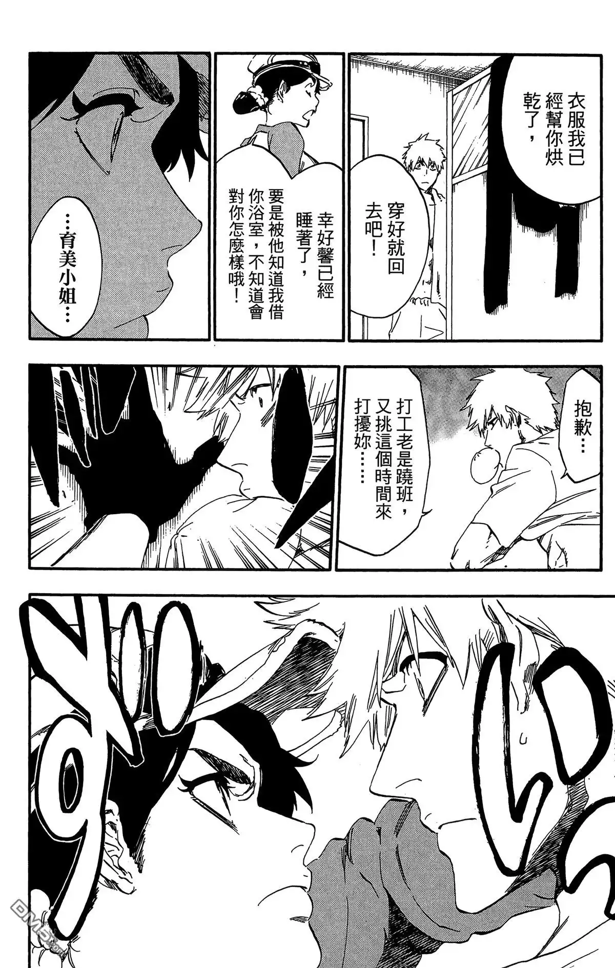 第141页