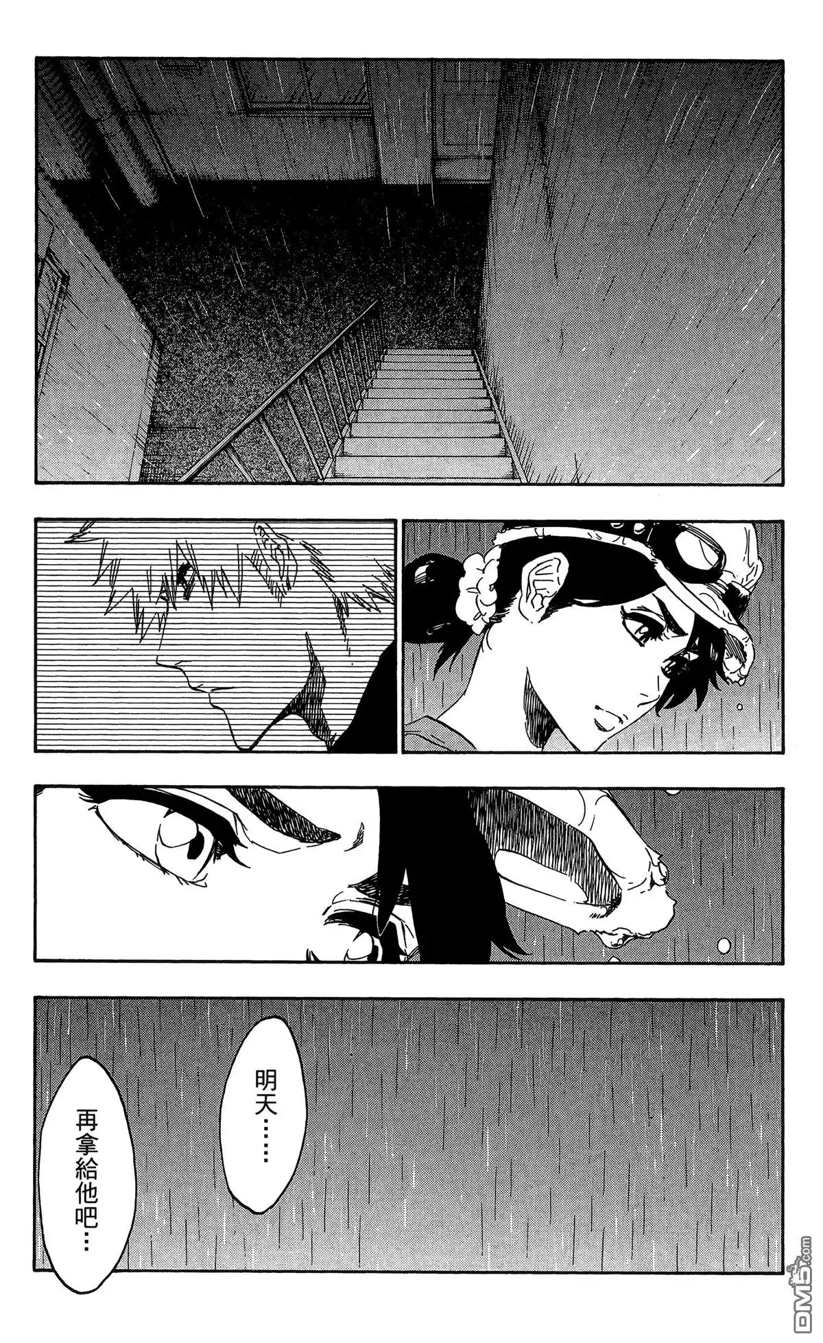 第146页