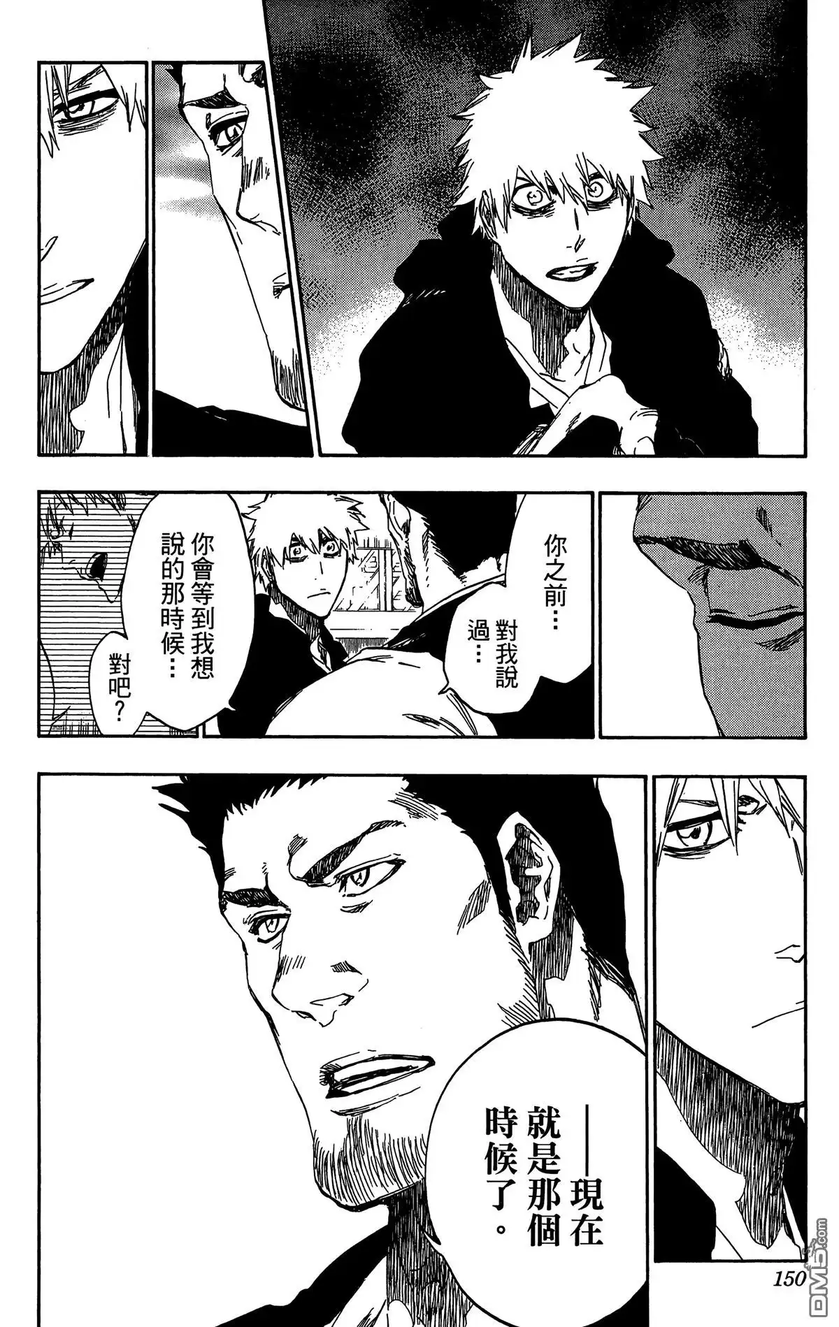 第149页