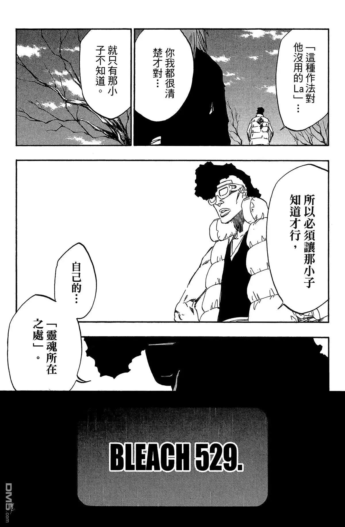 第157页