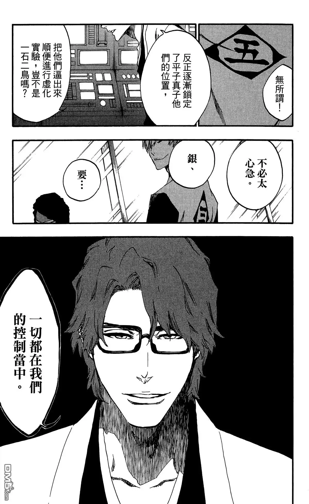 第170页