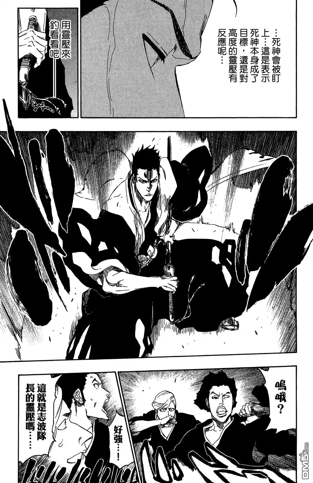 第184页