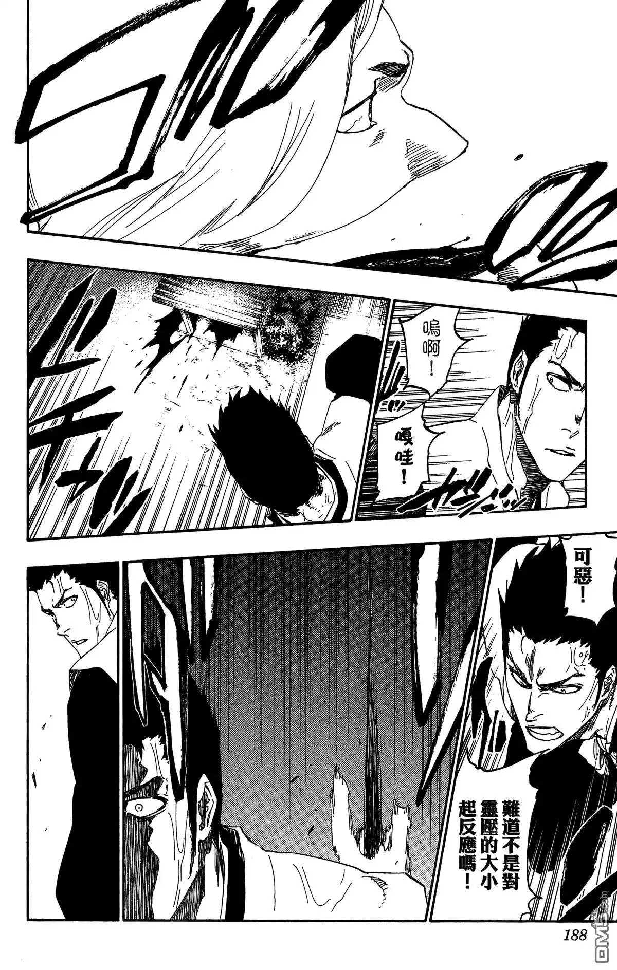 第185页
