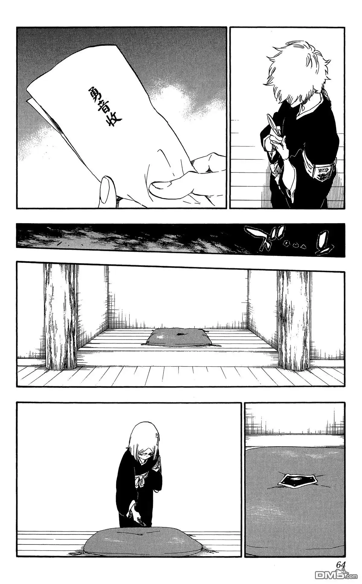 第65页