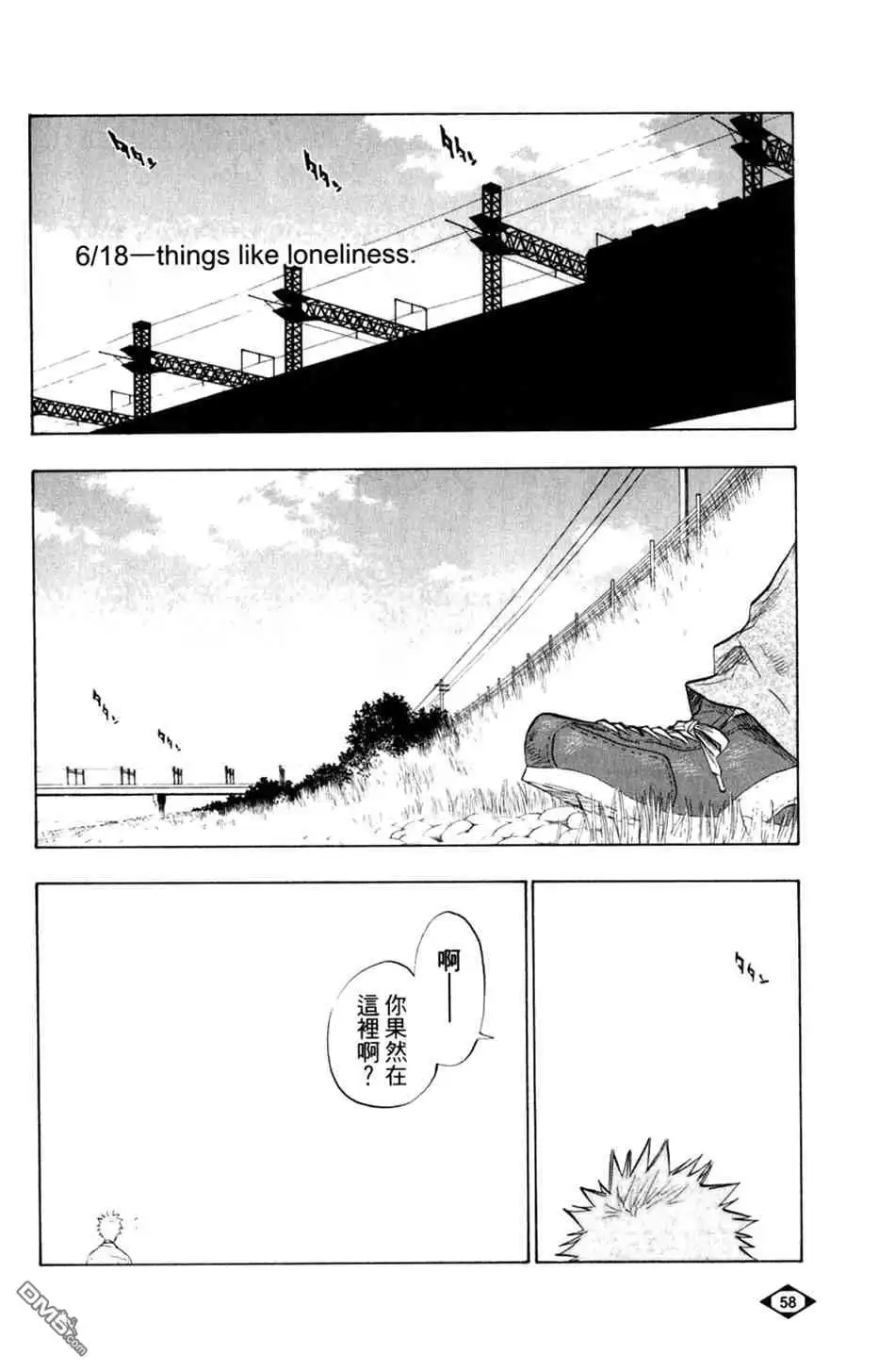 第51页