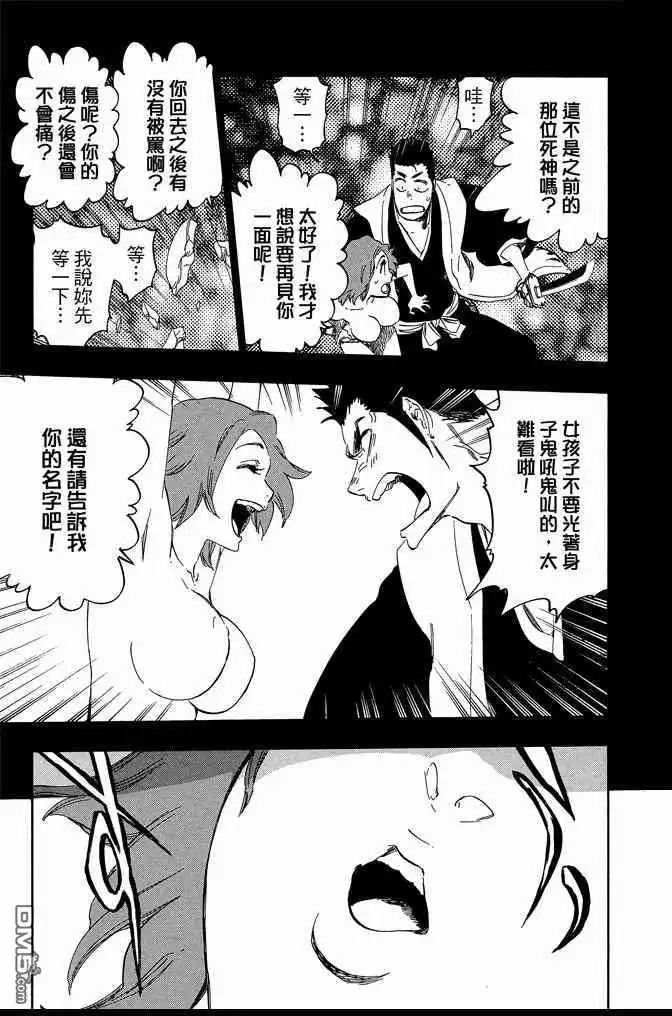 第101页