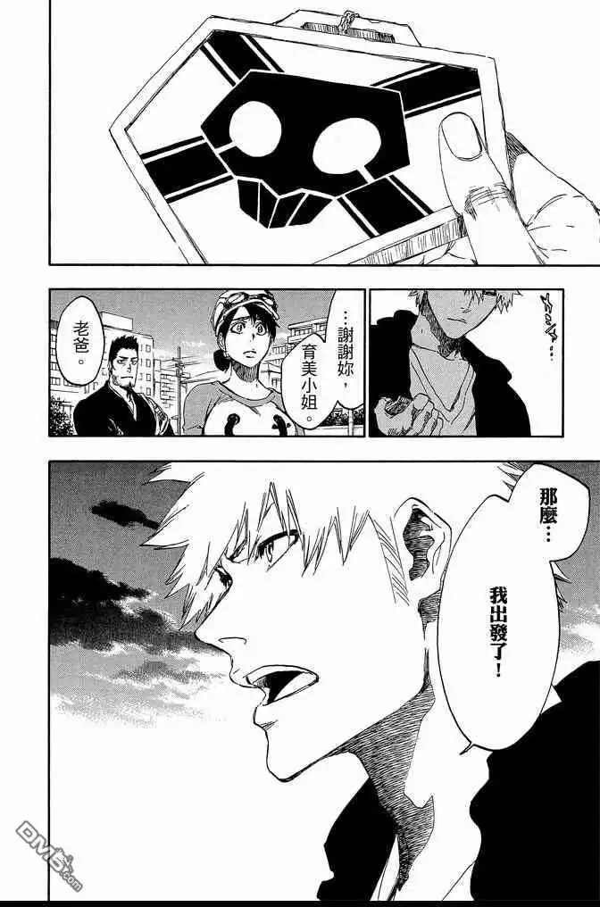 第130页