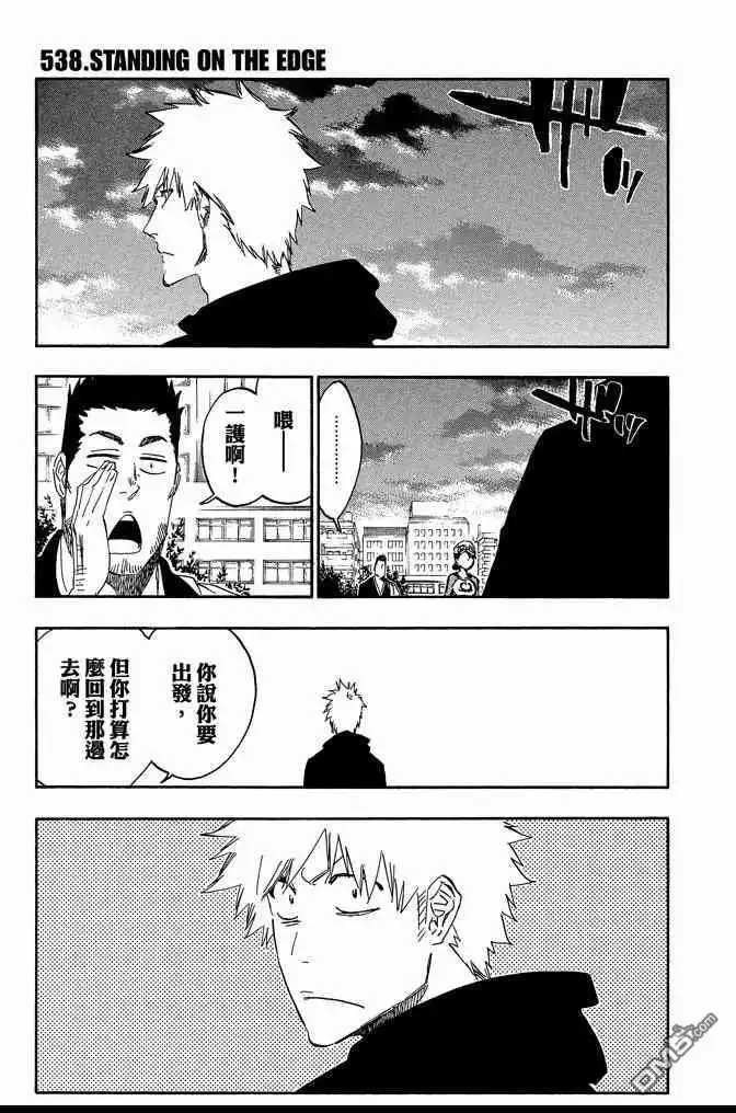 第135页
