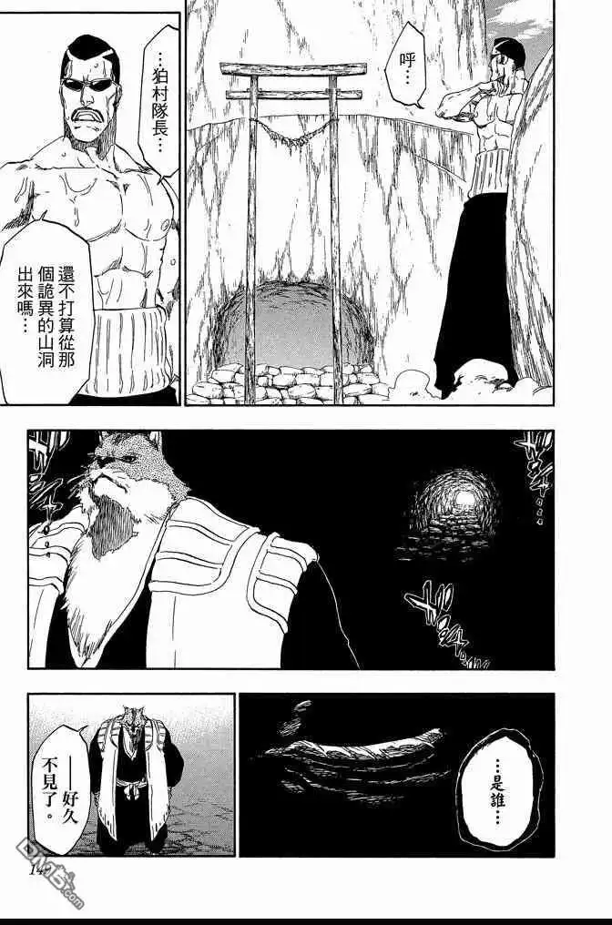 第149页