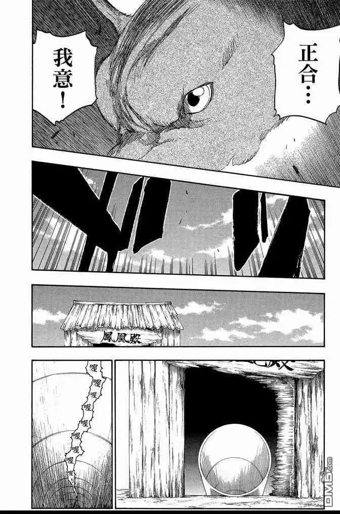 第166页