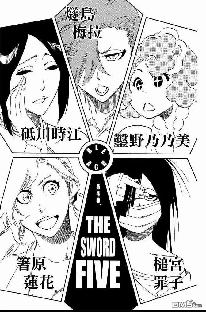 第179页
