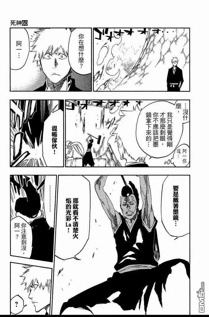第181页