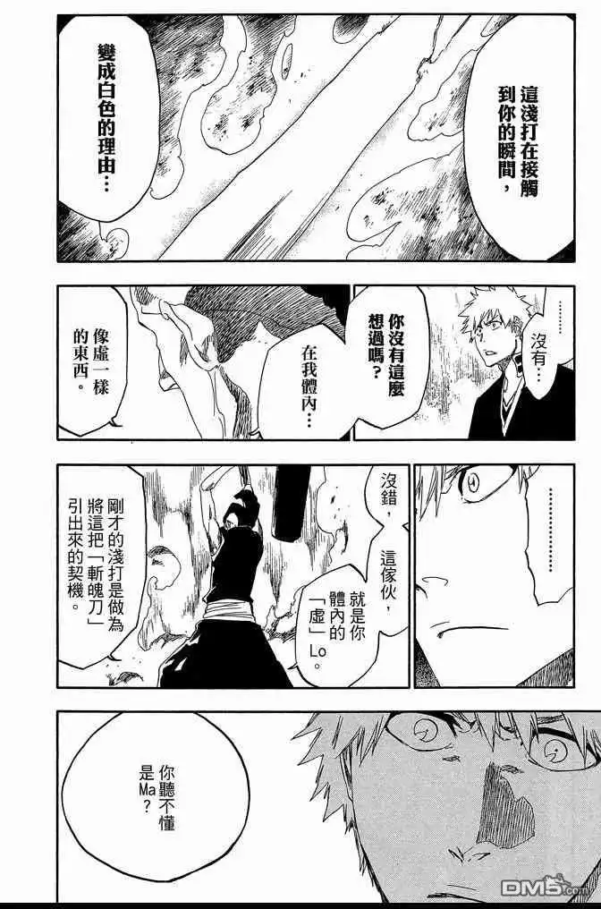 第182页