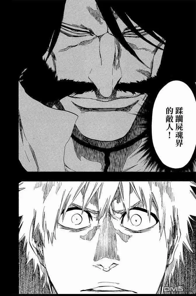 第186页
