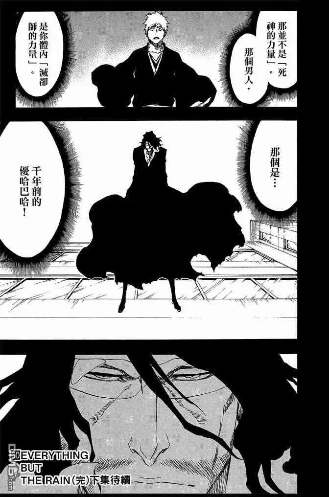 第187页