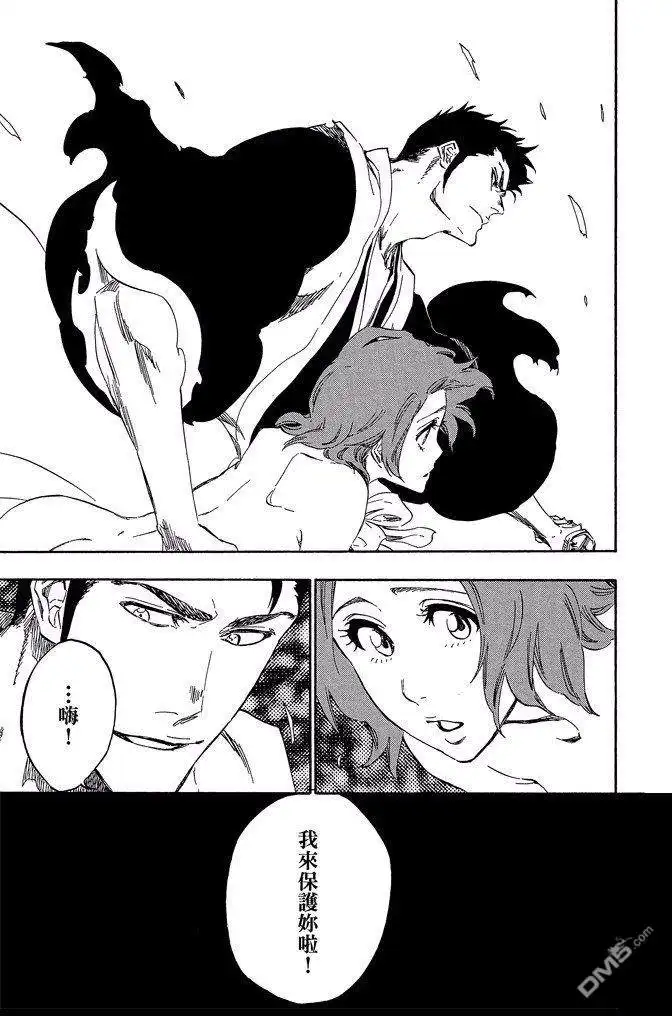 第97页