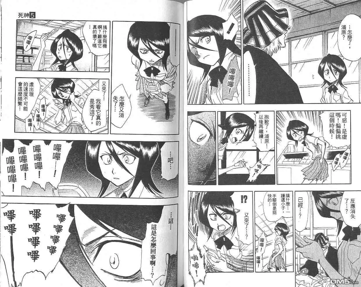 第35页