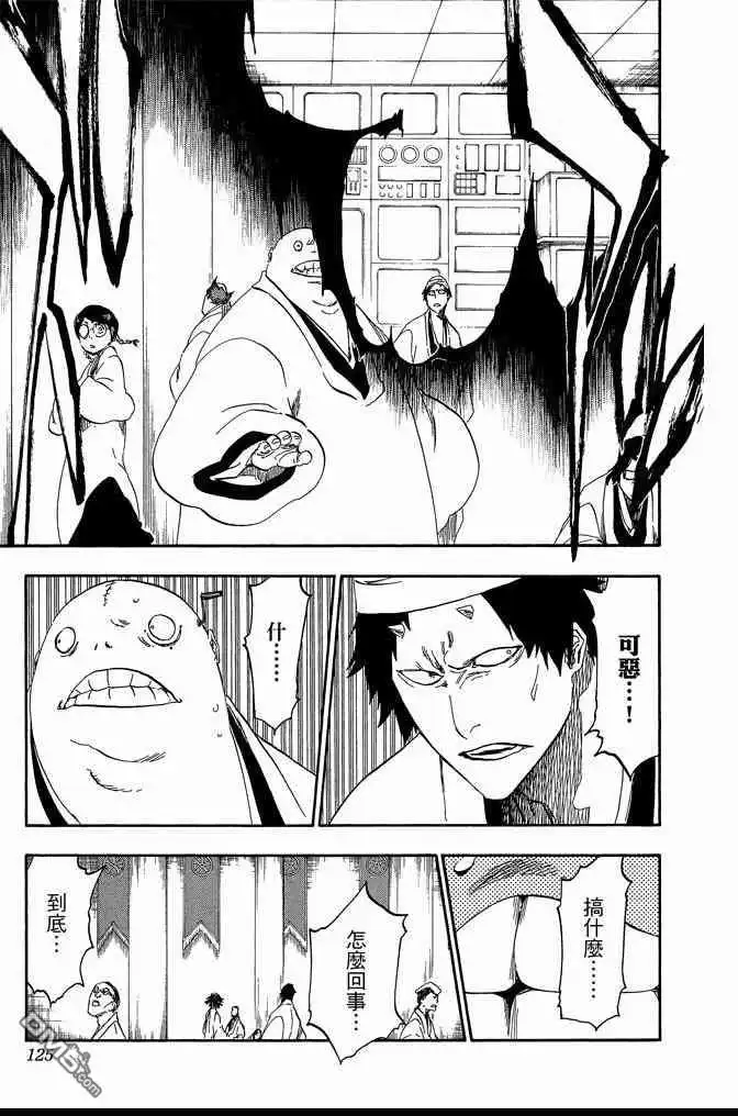 第125页