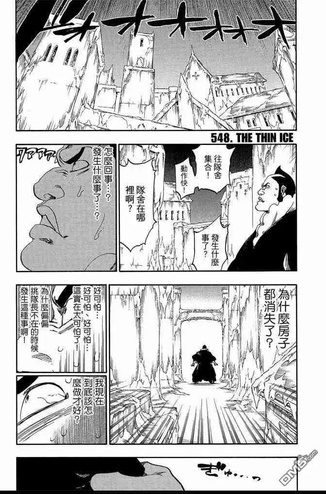 第137页