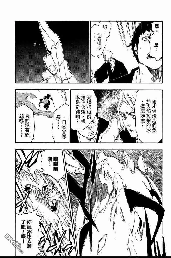第146页